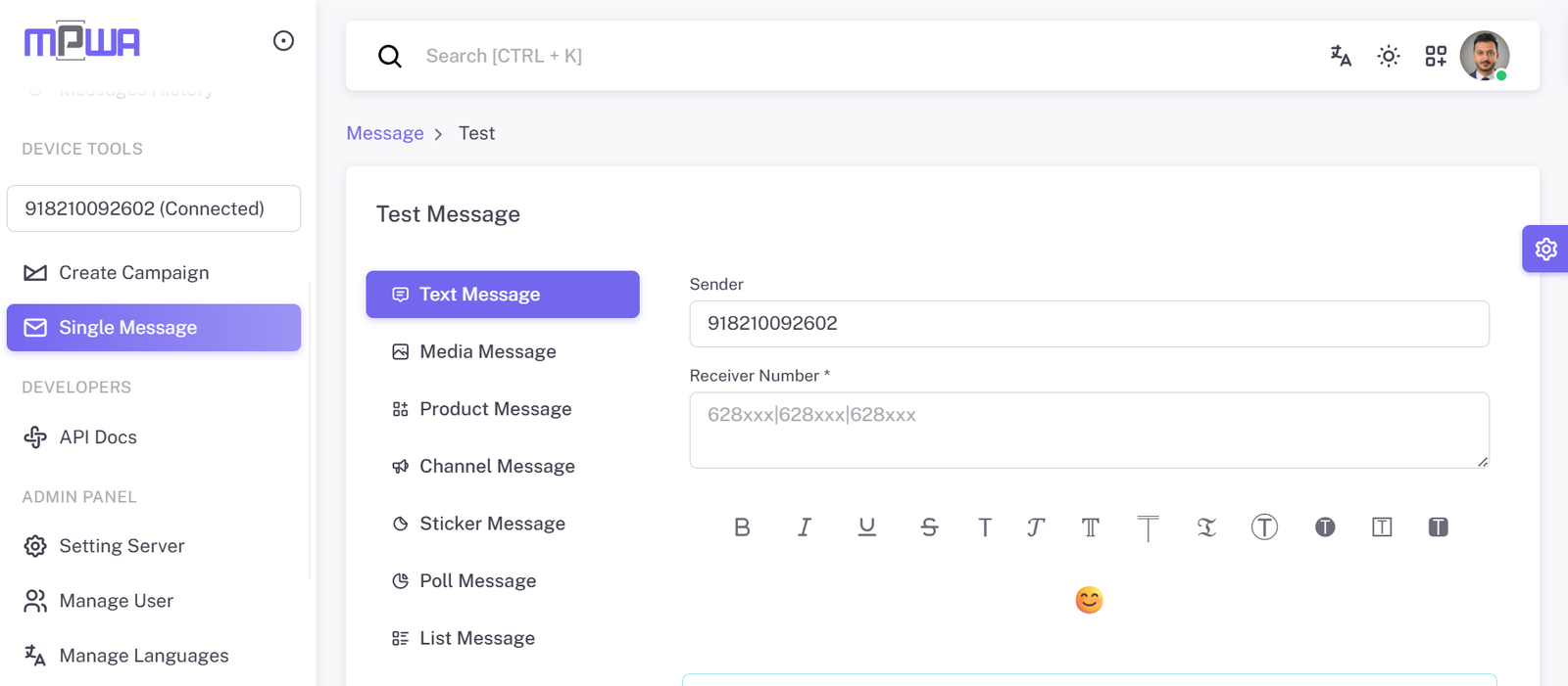 Screenshot