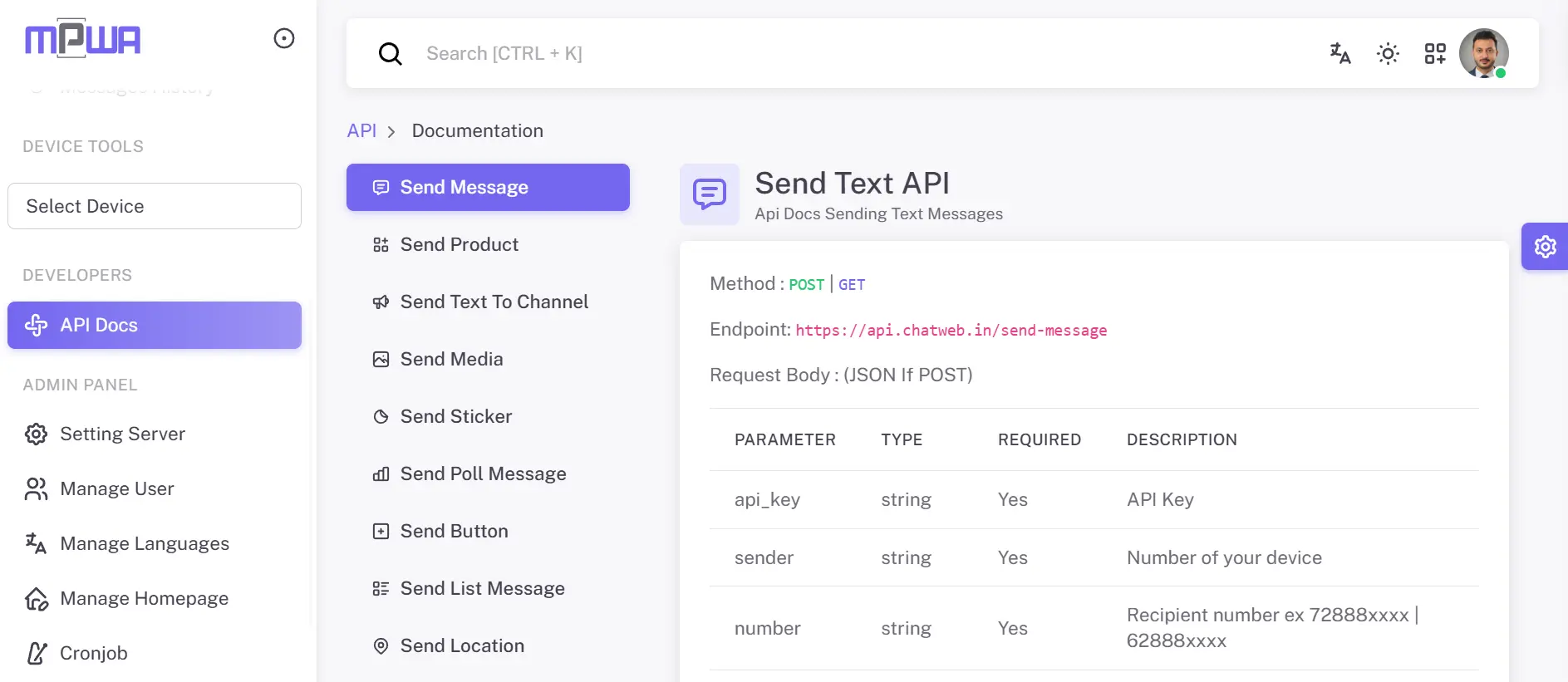 Screenshot