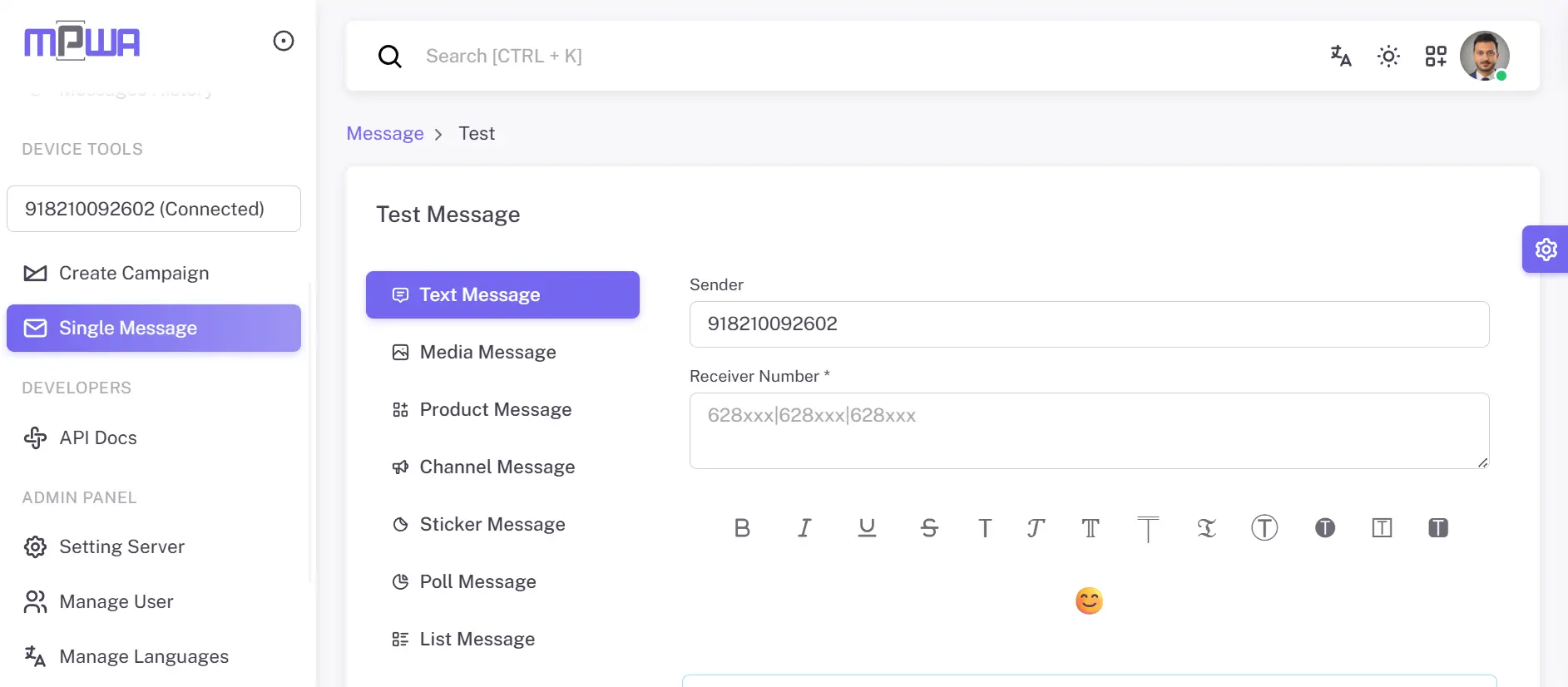 Screenshot