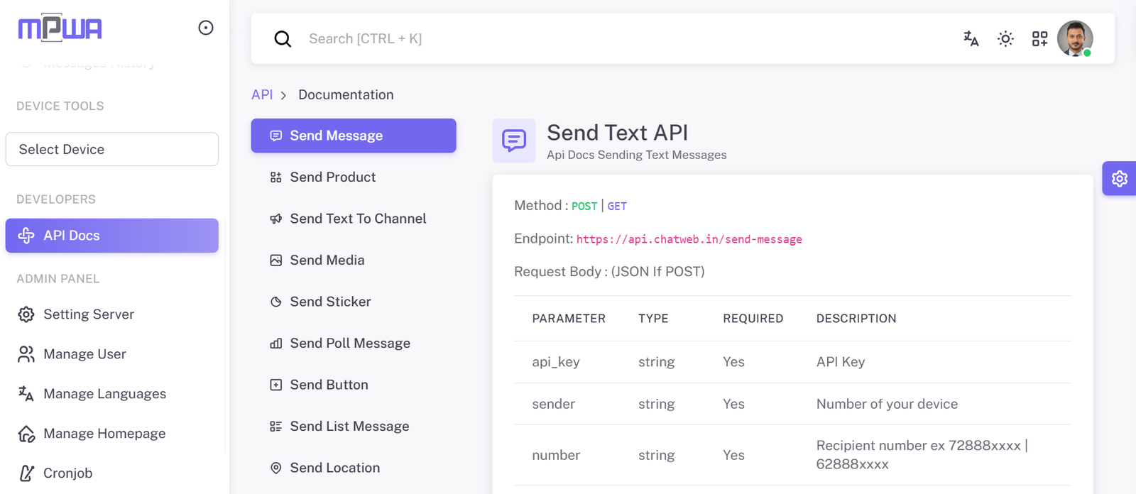 Screenshot